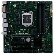 Asus-prime-b250-c-pro-csm