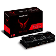 Matrox-powercolor-radeon-rx-5700xt-red-devil-8gb