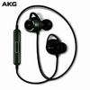 Akg-n200-in-ear-kopfhoerer-bluetooth-wireless