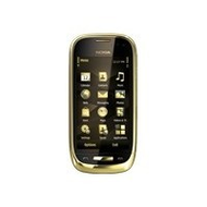 Nokia-oro