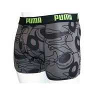 Puma-boxer-short-2-stueck