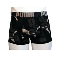 Light-boxer-short