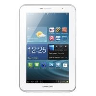 Samsung-galaxy-tab-2-7-0-8gb