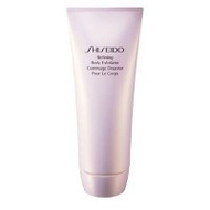 Shiseido-refining-body-exfoliator
